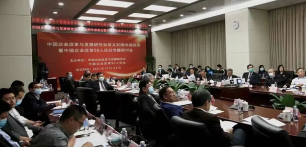 中材节能与武汉理工大学签署全面合作协议